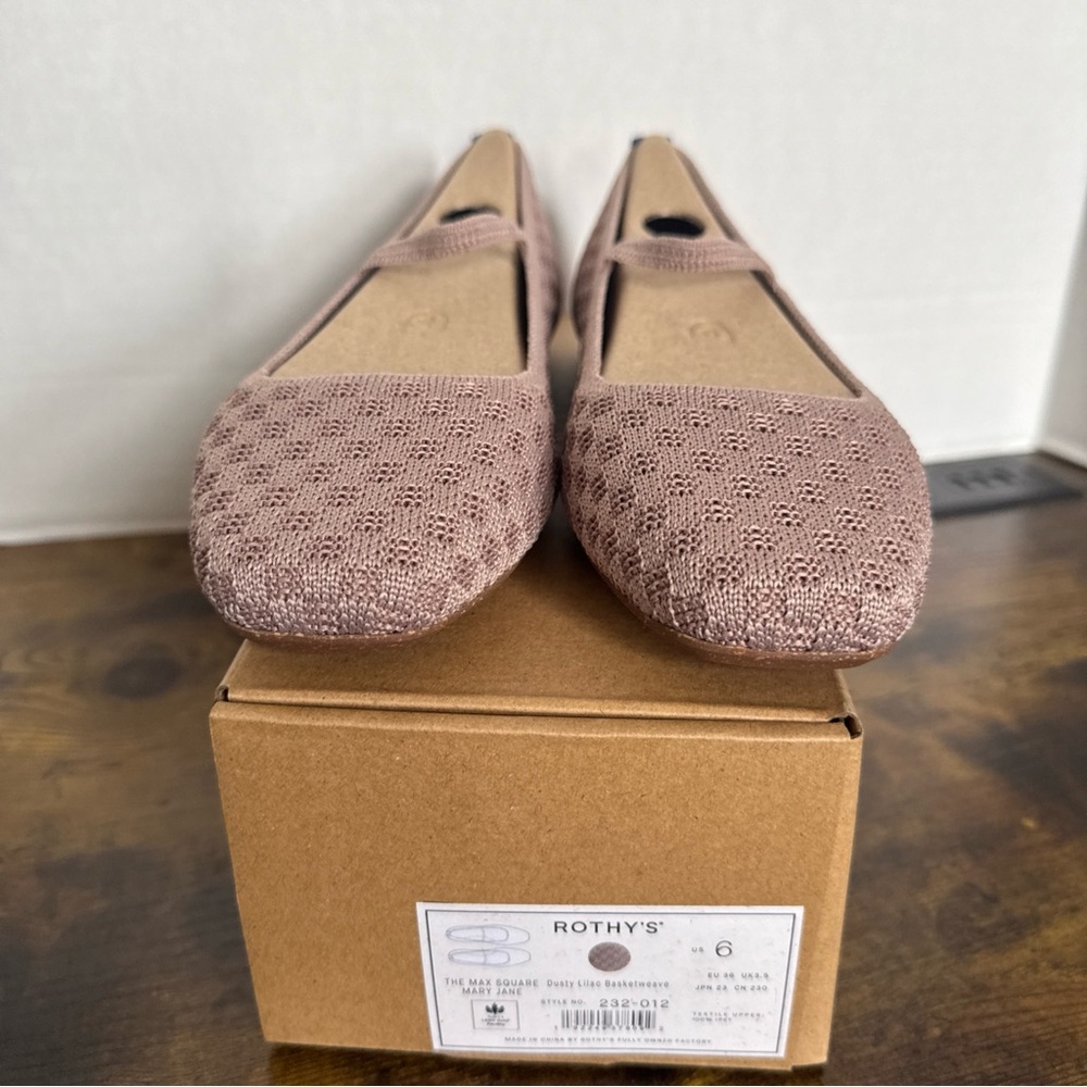 Rothy’s The Max Square Mary Jane Dusty Lilac Basketweave NEW